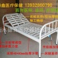 热销供应单摇床 家用护理床医院病床 诊所卫生院病床批发零售