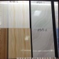 出口 卫生间透水瓷砖250*330厨房釉面内墙砖 福建厂家直供瓷片