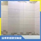 厨房内墙砖|卫生间瓷砖   全瓷内墙砖   内墙砖厂家   300/600  300/450_工程内墙砖