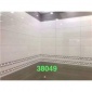 内墙砖瓷砖,厂家卫生间瓷砖 内墙砖300x600墙砖 厨房釉面墙砖 厕所防滑地砖 地板砖