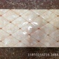厂家5D墨不透水磨边300*600釉面内墙砖.瓷砖