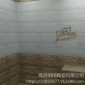 明扬 300×600 新款9D高清喷墨内墙砖 厨房卫生间墙面 不透水瓷砖