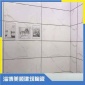 300X450内墙砖,淄博山东 通体防滑砖 大理石瓷片  喷墨内墙砖   厨卫上墙瓷砖,内墙瓷砖