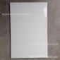 供应优质厨卫墙砖 釉面砖 内墙砖,瓷片 瓷砖250x400出口南非